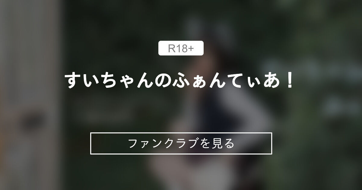 二人してPONしたりイタズラしたりするみこめっと【星街すいせい／すいちゃん／さくらみこ／みこち／切り抜き／ホロライブ】 | 日本のコンテンツ・ビジネス