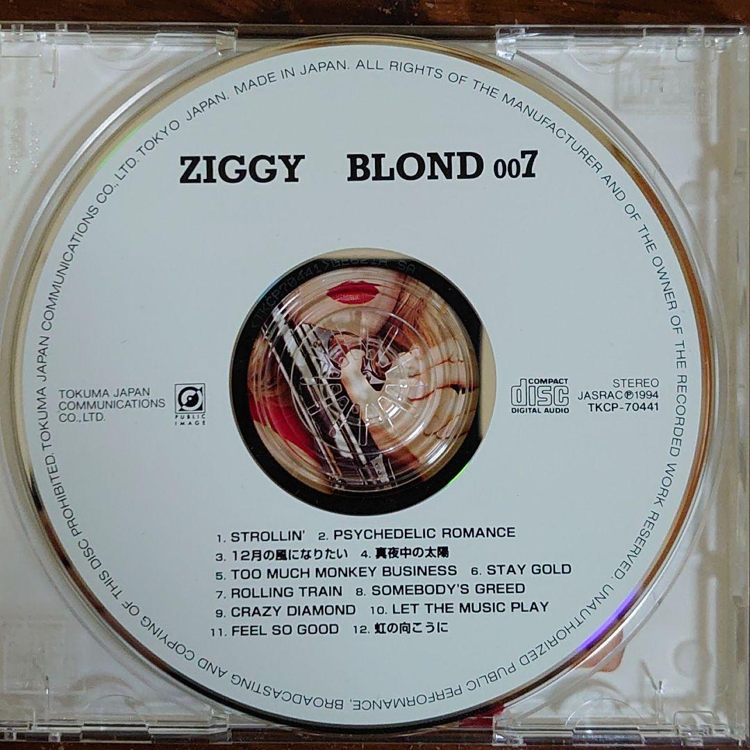 Amazon.co.jp: BLOND 007: ミュージック