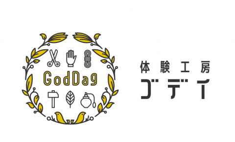 医療施設型ホスピス『医心館 安城』の正看護師 夜勤専従(正職員)求人 |