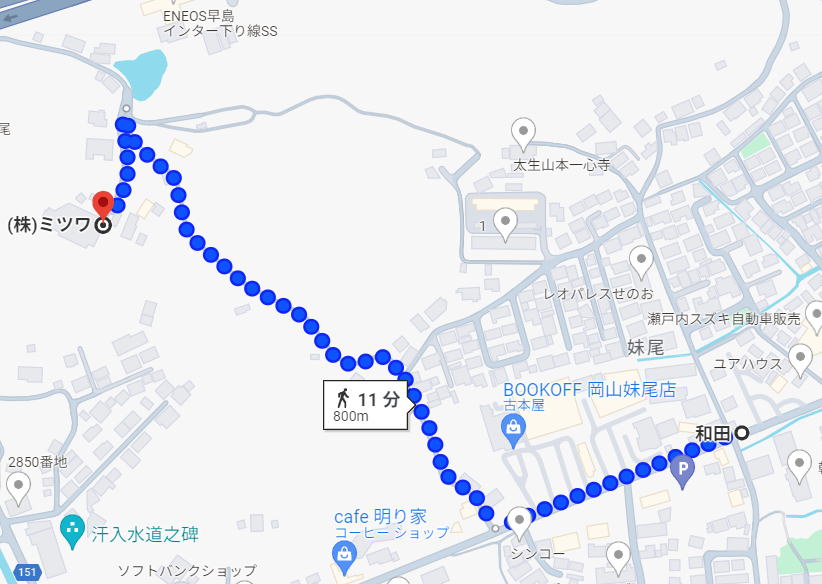 早島駅改札画像.net