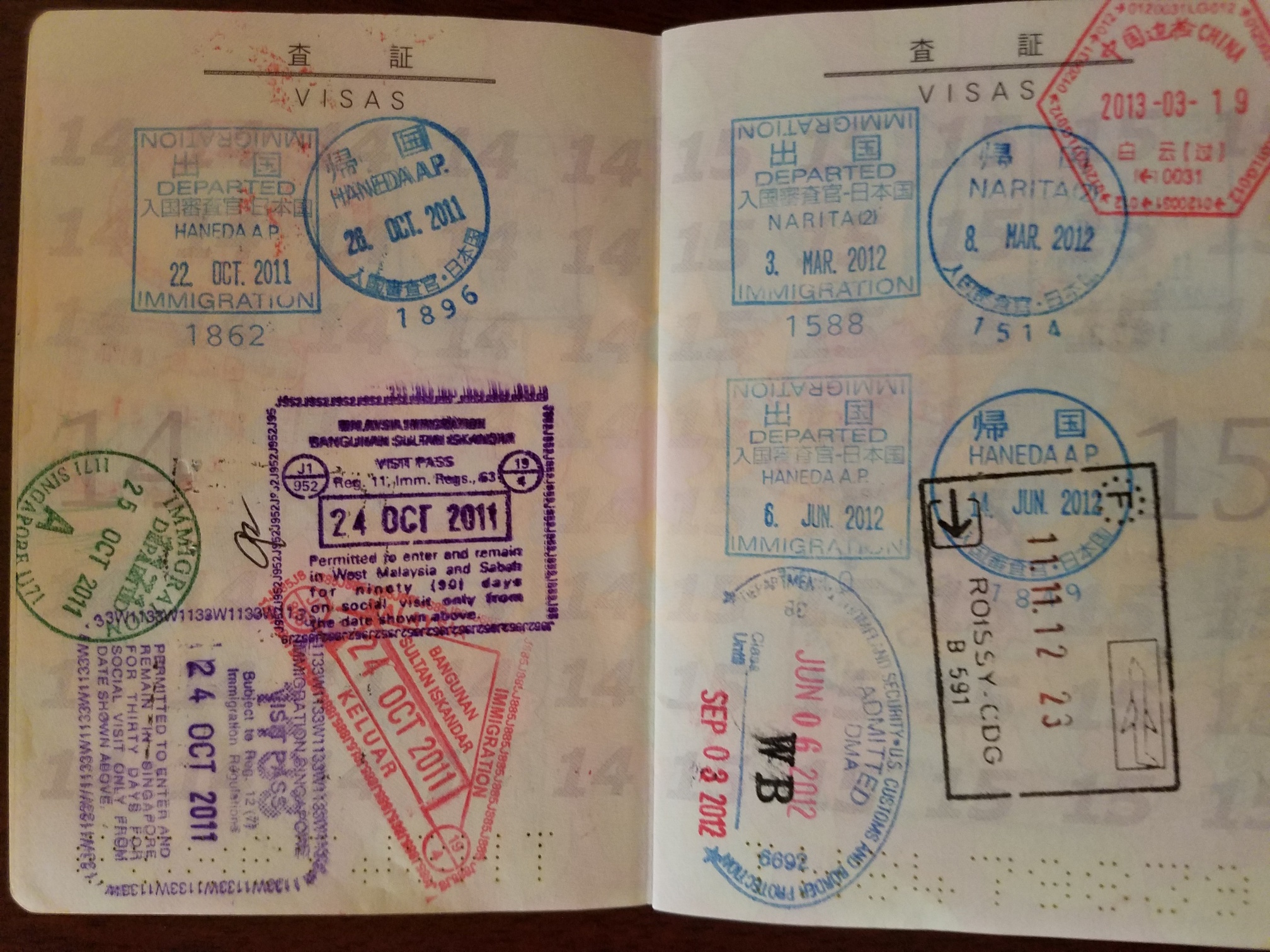 アメリカで廃止されつつある入国スタンプ情報をモバイルアプリで確認 - ケータイ