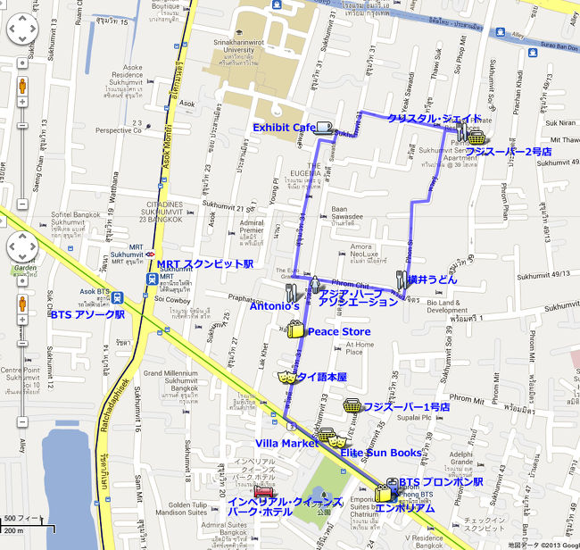 バンコク BTS路線図と所要時間 -