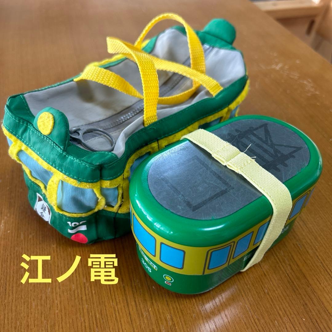 電車ランチBOX 品番：BCYW0031069 BACKYARDFAMILY バックヤードファミリー