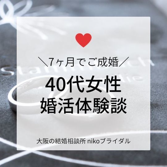 漫画】55歳女性、閉経前後の体験談｜バランスを崩しやすい更年期に…自分で自分のご機嫌を取る方法 | ヨガジャーナルオンライン