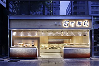 小田原観光に新たな甘味スポット登場！今話題の『わらびもちドリンク』で箱根観光にもオススメ！『甘味処 鎌倉 小田原城お堀端店』がオープン！株式会社K&Sのプレスリリース