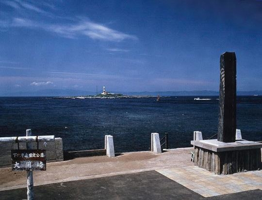 2025年 大間町で絶対外さないおすすめ観光スポットトップ10 -