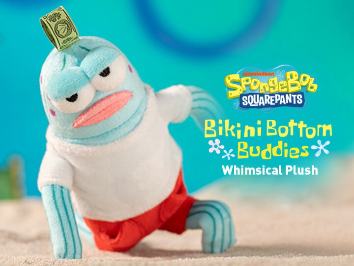 AmazonShell City, Here We