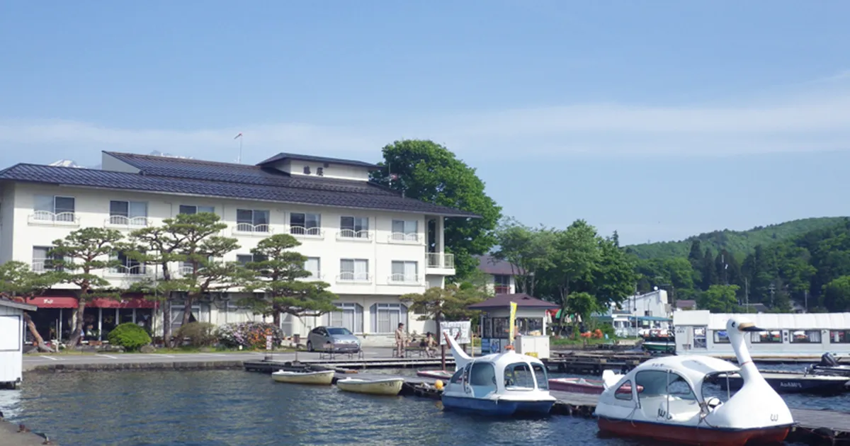 藤屋旅館＜長野県＞ 宿泊予約【楽天トラベル】