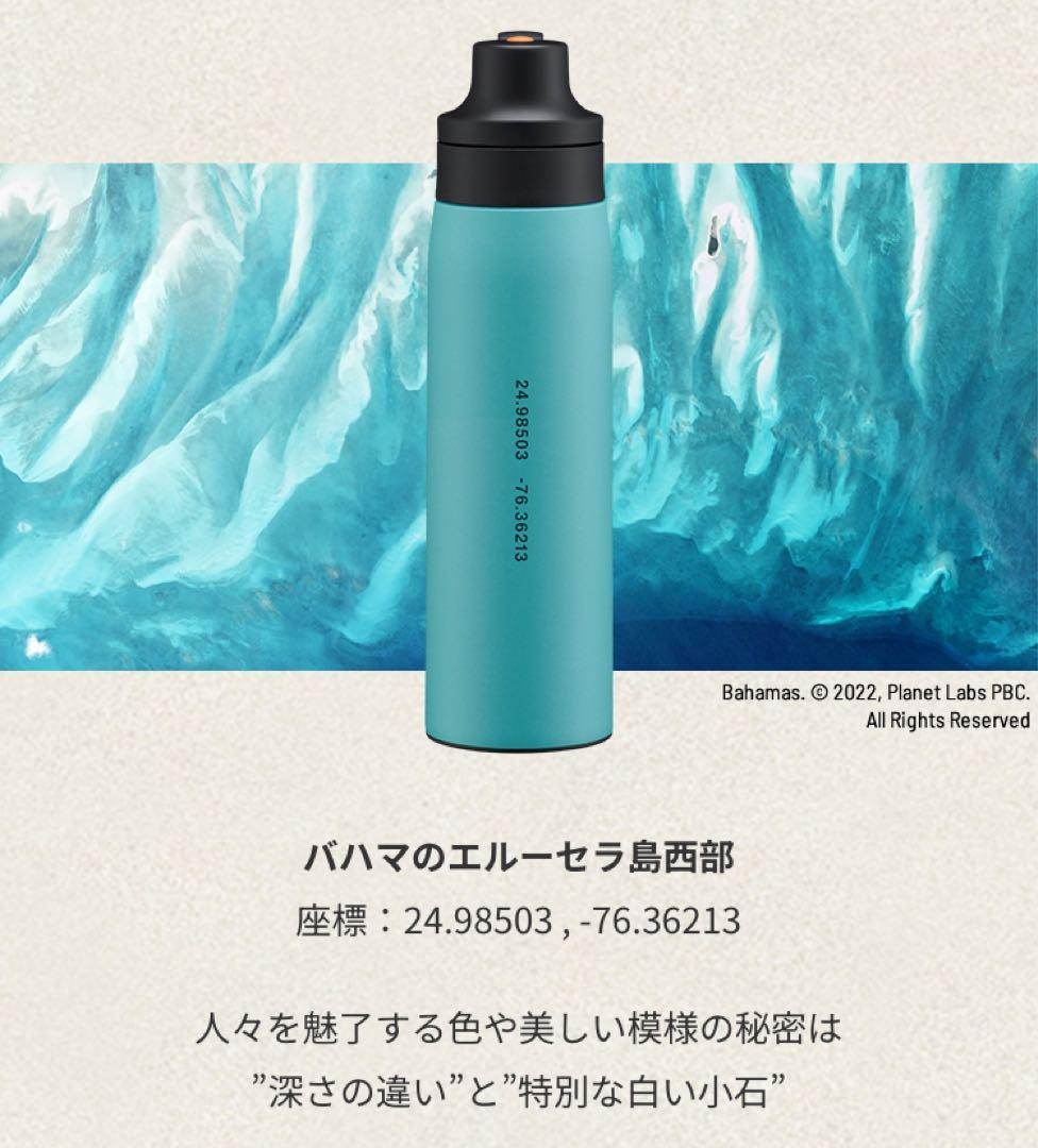 2019年バハマ ⑧エルーセラ島へGO! -