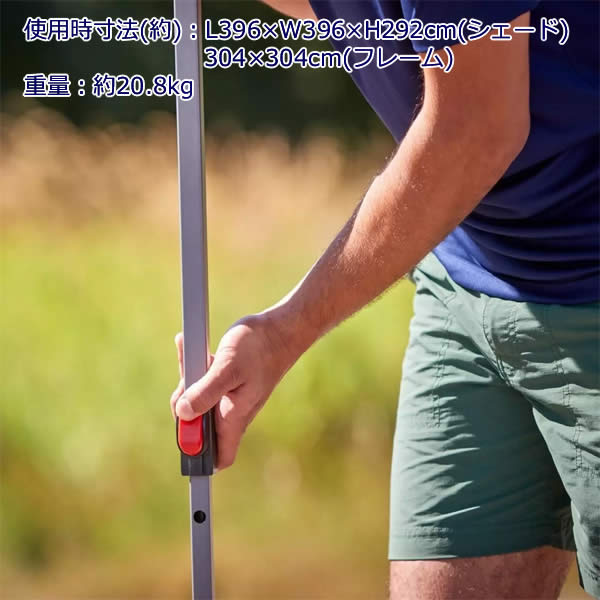 コストコのコールマン ダークルームテント買いましたJIBUNRASISA - 楽天ブログ