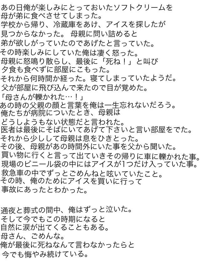 別フレ11月号】 表紙＆巻頭カラー 『お嬢と番犬くん』｜別冊フレンド｜講談社コミックプラス