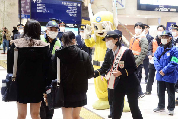 湘南藤沢おぬき消化器クリニック 神奈川県藤沢市 の空き状況 - ぬき