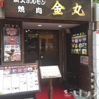 ロリポップ特集ー(ФωФ) | キャンディーアゴーゴー蒲田店のブログ