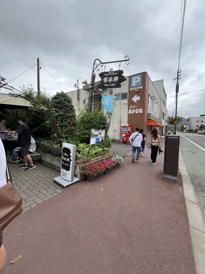 InstaChord IC31WH 専用ケースセット InstaChord+