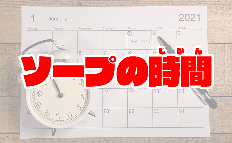 最新】ボディソープおすすめランキング5選！市販で買えるのに高保湿＆美容効果抜群のアイテムは？ | ONE cosme