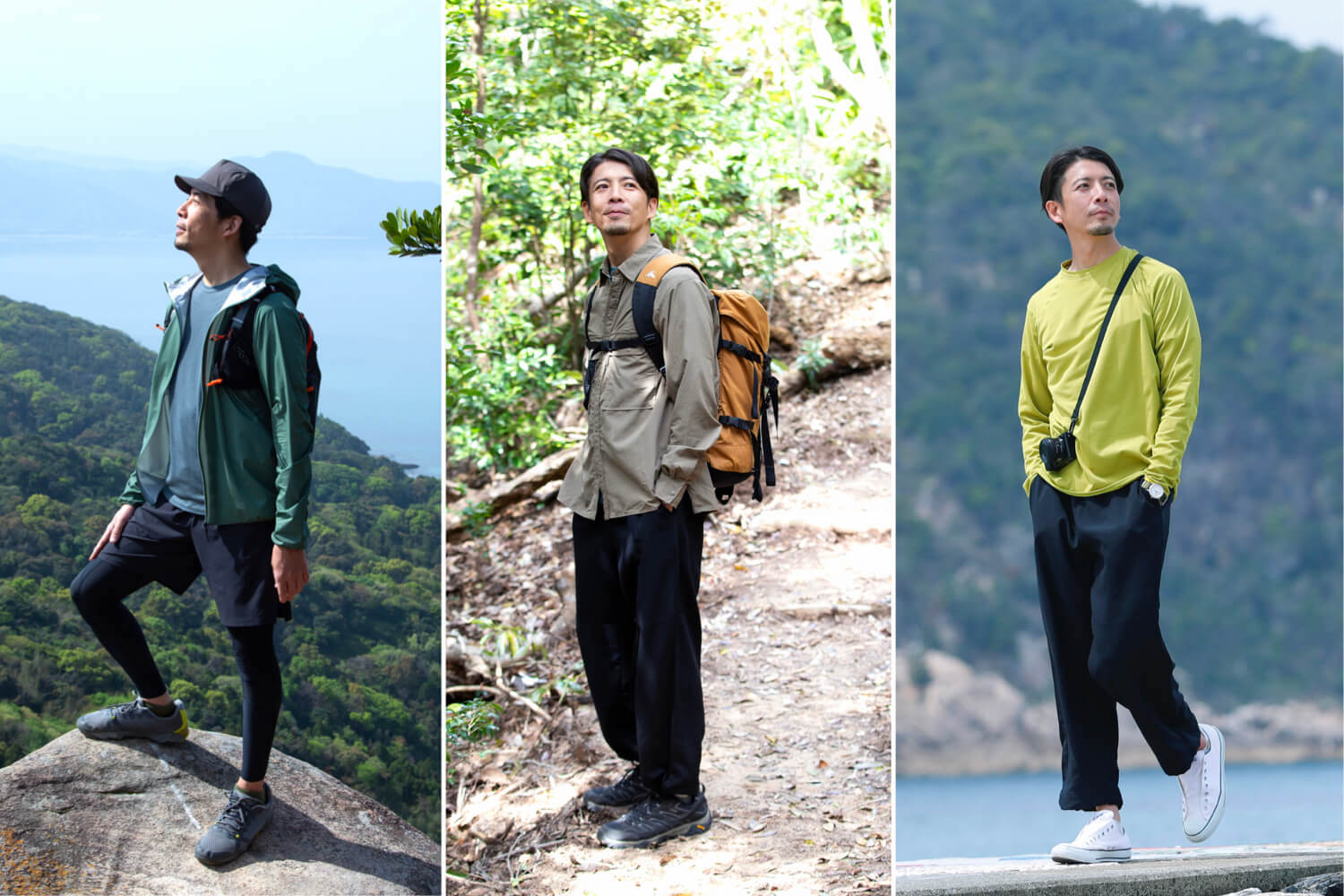 夏登山へ行くメンズの服装コーデ例3選！おしゃれな色の組み合わせも紹介Greenfield グリーンフィールド