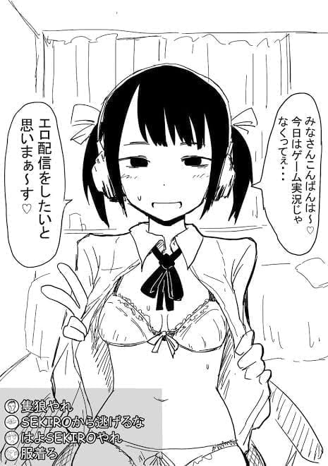 裏番長・素人系工口動画配信専門 (@MoveUraban) /