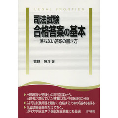 体験レポート】そろそろ二元論から卒業しませんか、という結構な圧を感じた『Queer Visions in East Asia』