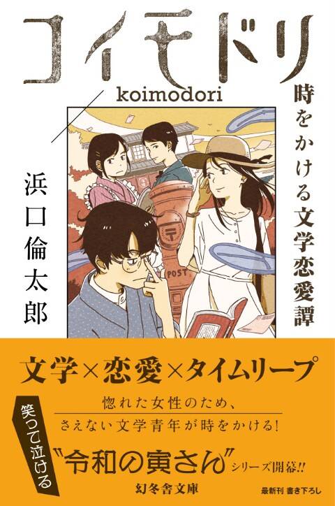 ２０１３年８月２２日 藤圭子さんのこと - 碓井広義ブログ