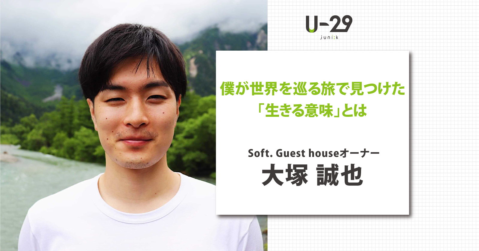 サカモトデイズ』ORDERの篁（タカムラ）役は⼤塚芳忠。大塚「何を喋っているのか誰も分からない、喋っている私⾃⾝も分からない」 |  ゲーム・エンタメ最新情報のファミ通.com