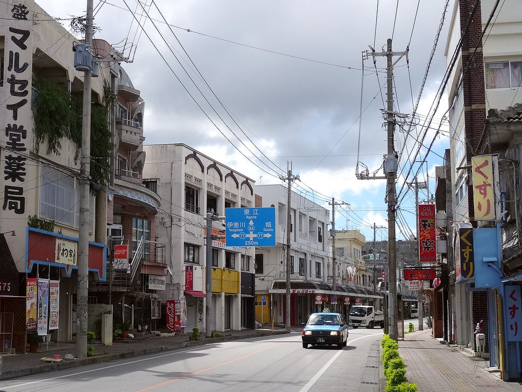 国際通り商店街の観光ガイド グルメ・ショッピング・沖縄文化を満喫！GOOD LUCK