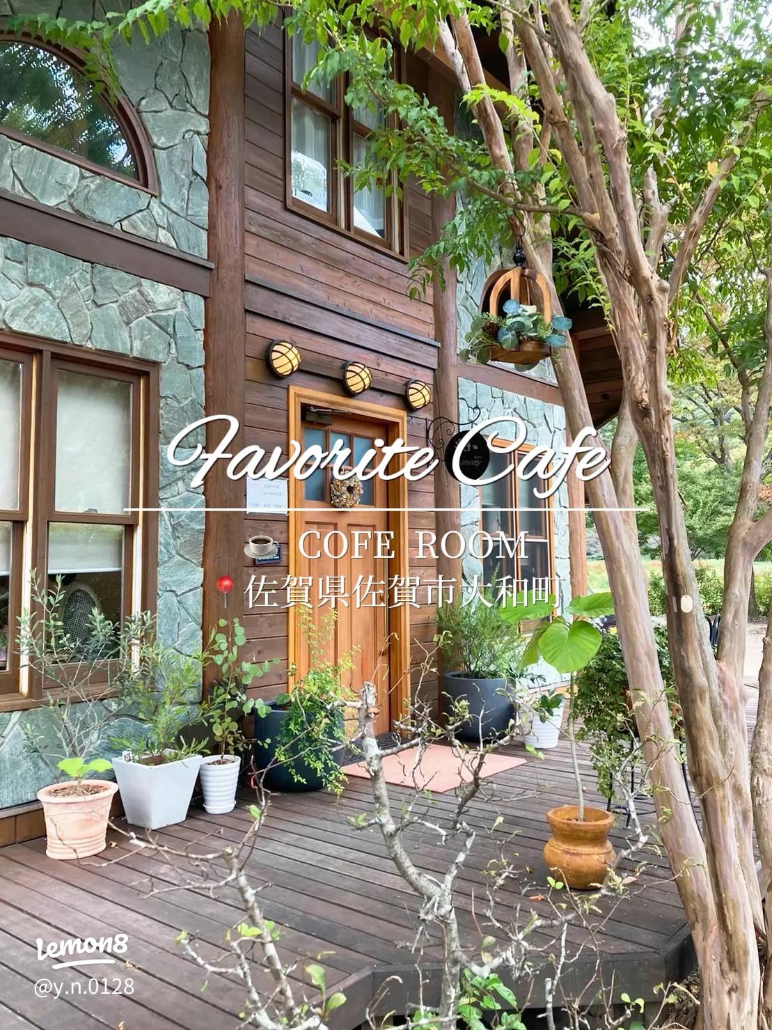 🚙ドライブで訪れたい！佐賀の景色とグルメを大満喫できる絶景カフェ6選だんだんと暖かくなり、そろそろお出かけしたくなるこの頃。休日に山や海、滝など、自然に癒される絶景スポットで、美味しいランチ やスイーツを楽しむのはいかがでしょうか。自然豊かな佐賀県には