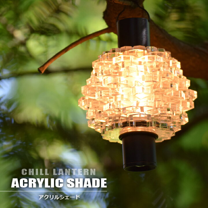 猪革のランタンシェード アウトドア・革好きな人へ ジビエレザー ブラウン”RUFFIAN”アウトドア キャンプ