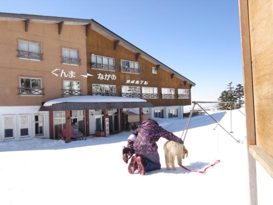 県境の宿 渋峠ホテルのクチコミ情報が満載！ フォートラベル 湯田中渋温泉郷・志賀高原