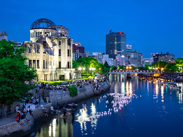 広島平和記念公園広島市中心部- ツアーとアクティビティエクスペディア