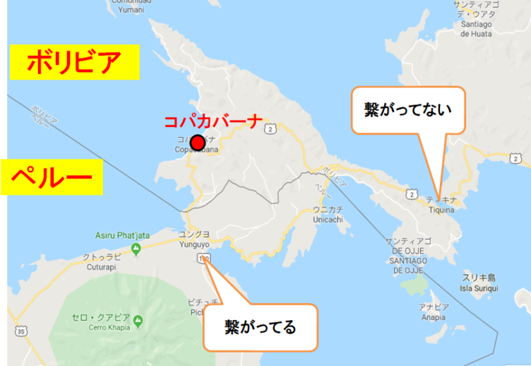 受難のペルー移民史」100年前に南米へ渡った北陸人の物語 第１話HOKUROKU暮らす、旅する、クリエイトする富山・石川・福井