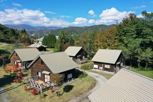 北上のふるさと体験館北上周辺のホテル【2024おすすめ旅館・宿】 | Trip.com