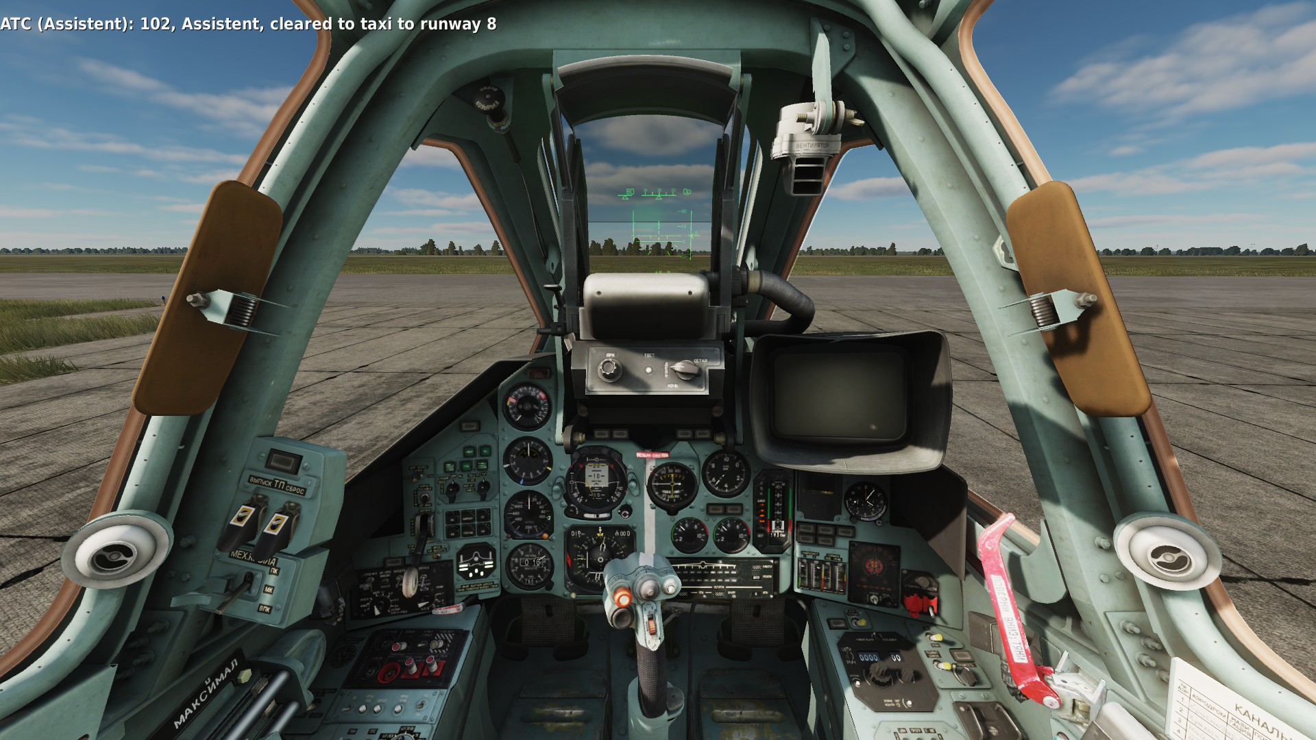 秋葉原系ないろいろのページ