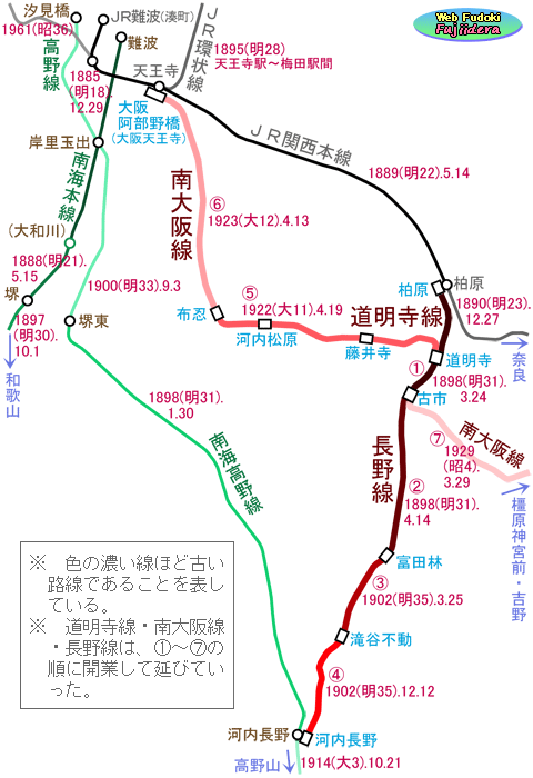 関西各駅探訪第1013回】近鉄南大阪線高見ノ里駅 | メインターミナル