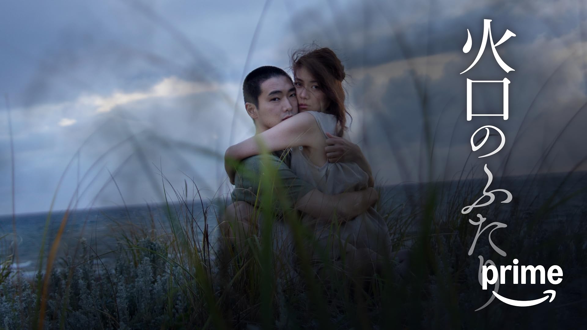 映画「明け方の若者たち」公式サイト