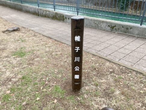 横浜ビジネスパーク「ベリーニの丘」クリーニングプロジェクトケルヒャ