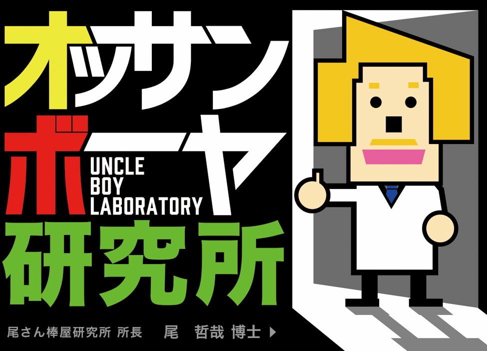 演技っぽさのない喘ぎ声の出し方って？練習方法やNG例もあわせて解説！｜ココミル