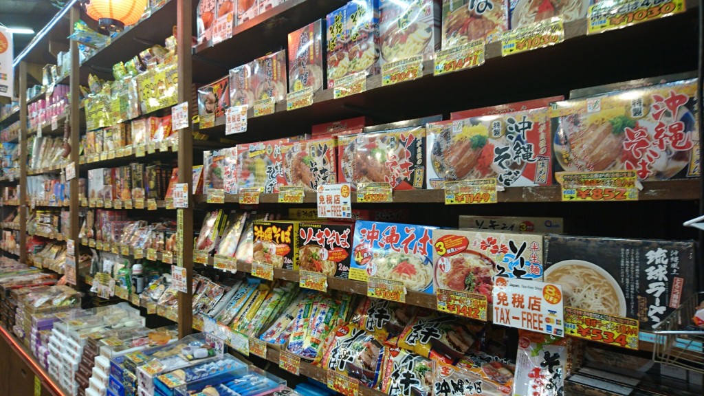 スマイルファクトリー国際通り店にお土産が襲来⁉️オリオンケース 〜国際通り店より〜 – 沖縄 iPhone修理