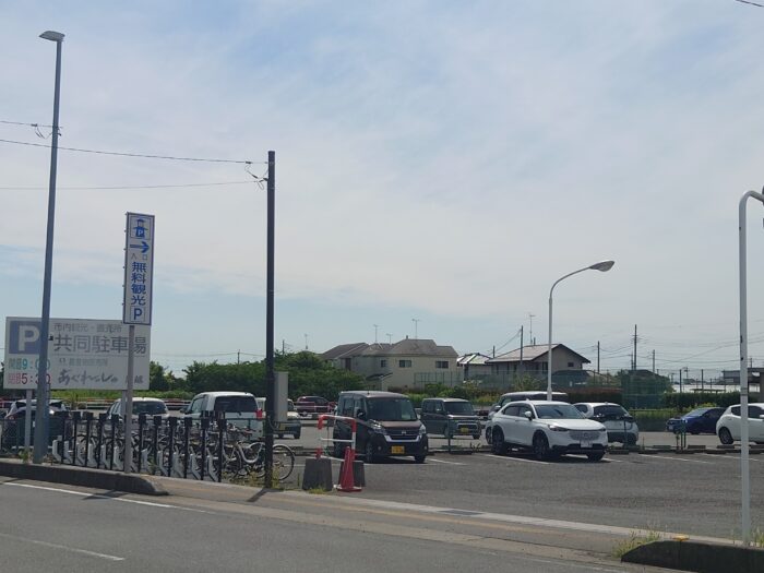 時の鐘 から近くて安い駐車場特Pとくぴー