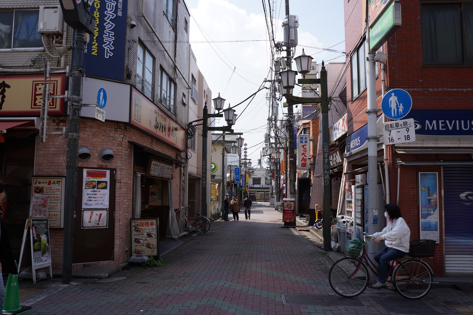 神田すずらん通り