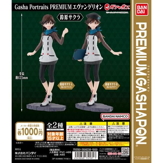 振り込め詐欺巧妙な手口が増加していますののぼり旗【オリジナル】お店・告知・その他｜のぼりマート