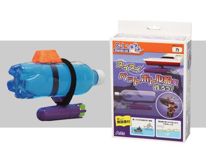 海賊船キット 海洋ものがたり 目指せワンピース ひとつなぎの大秘宝-