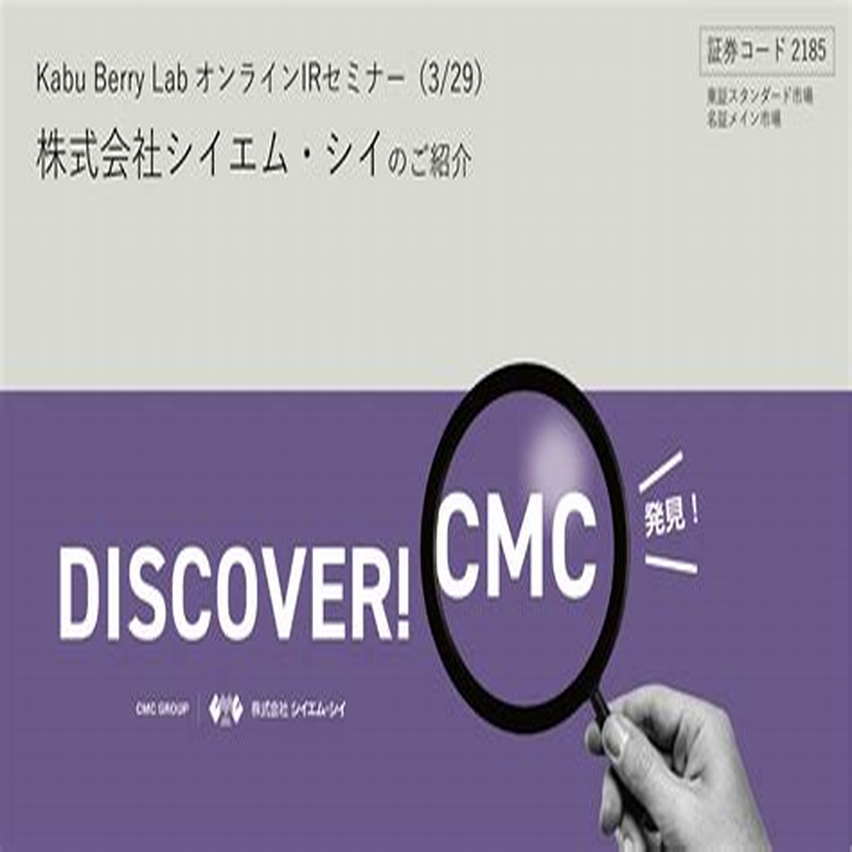 知らず知らずのうちに二重派遣！？禁止理由や罰則と偽装請負についても解説！｜ブログ｜人材採用なら株式会社G&G（ジーアンドジー）