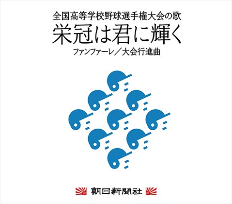 公式】ニジゲンノモリ | ＼9月のスケジュール紹介❗／