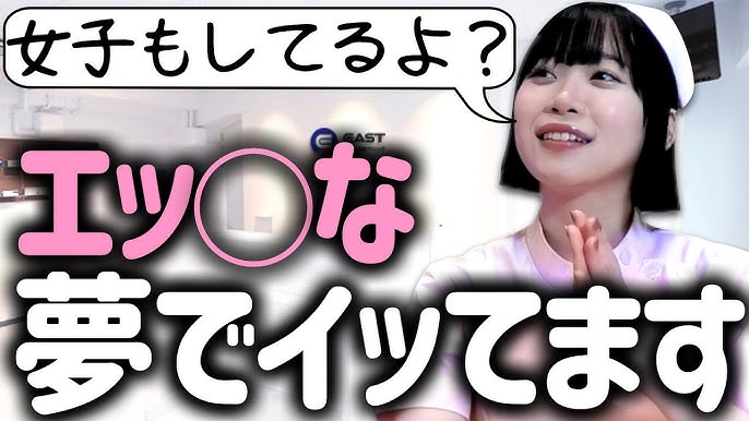 AV男爵しみけん na platformě X: