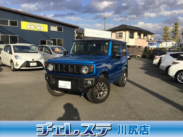 チェレステ 川尻店 | 中古車なら【カーセンサーnet】