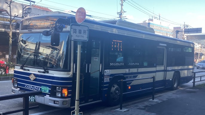 市バス終点の風景 熱田区まるはち交通