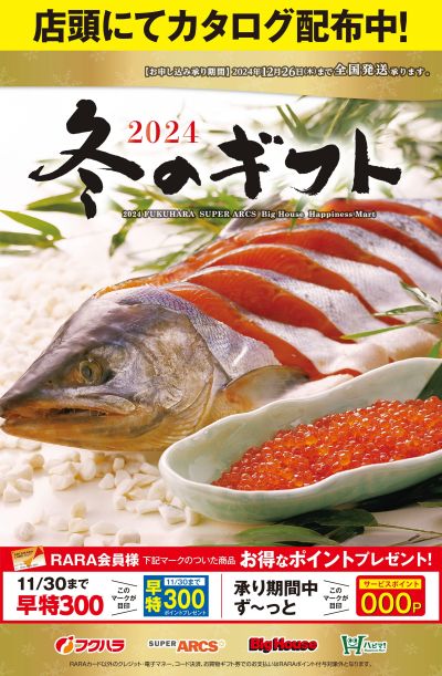 神代植物公園「春のバラフェスタ」〜世界の名花が織りなすハーモニー〜5/8（木）-6/2（日）で開催中！ - Nature