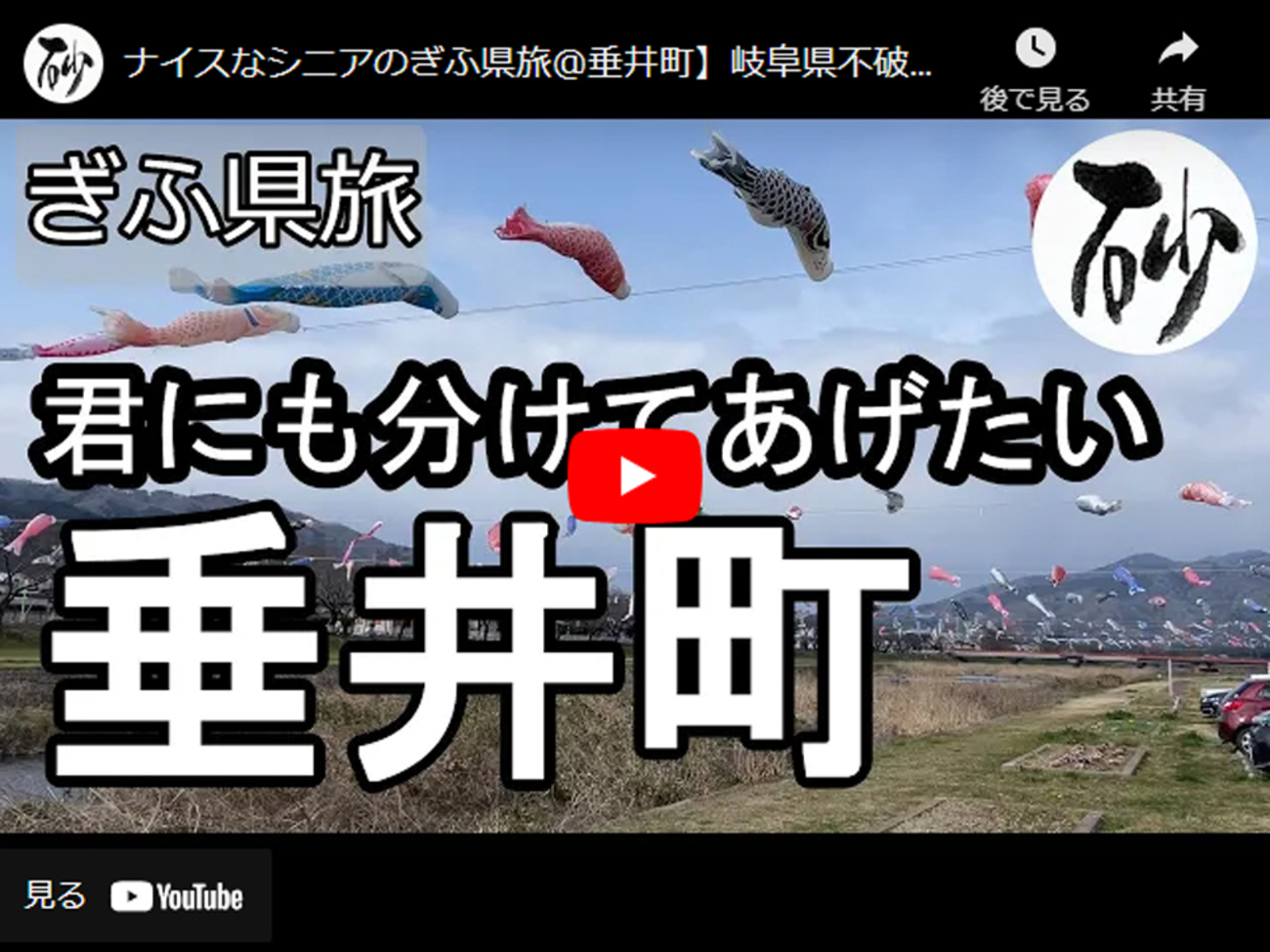 夫が出張で不在の三日間、大嫌いな義父の粘着クンニで何度もイカされ続けた私 朝倉ここな -