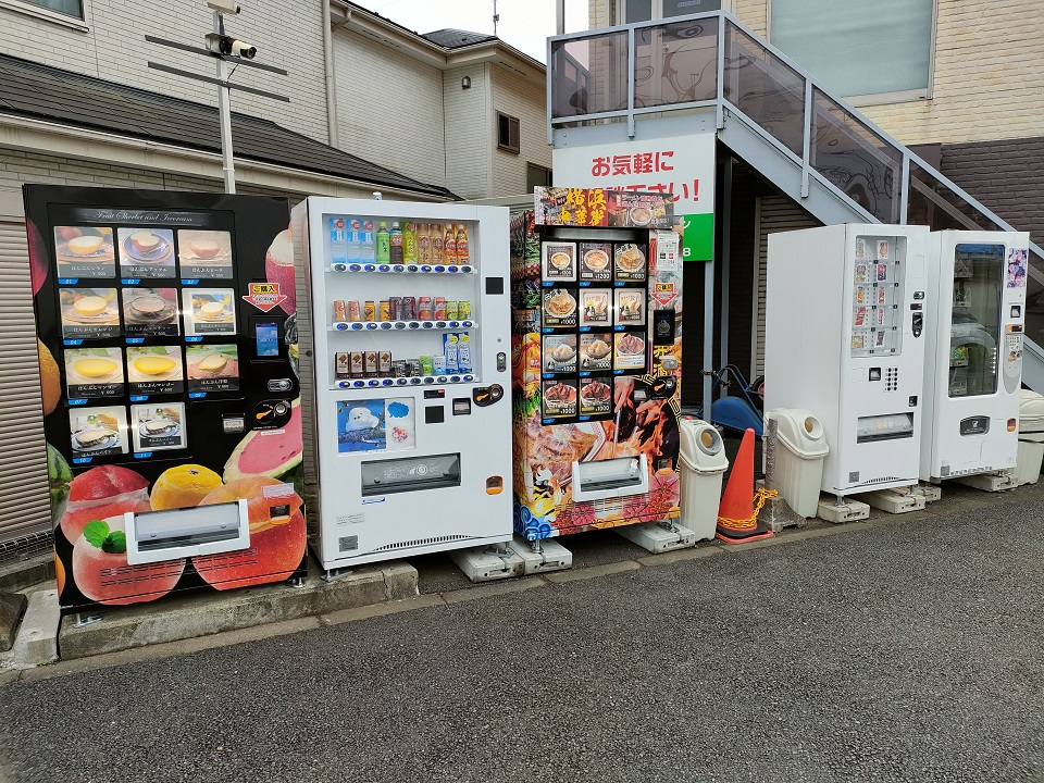 横須賀市内にある“おもしろ自販機”を調査してみた！ – 神奈川・東京多摩のご近所情報 –