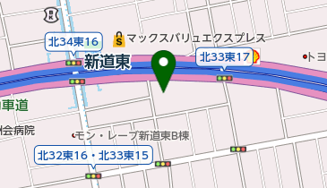 X懸賞(Twitter懸賞)】サンリオコラボのアバたまチケット×20枚を5名様にプレゼント【〆切2024年04月05日】 城とドラゴン (城ドラ)